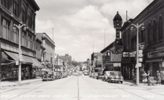 View from S 8th Street.